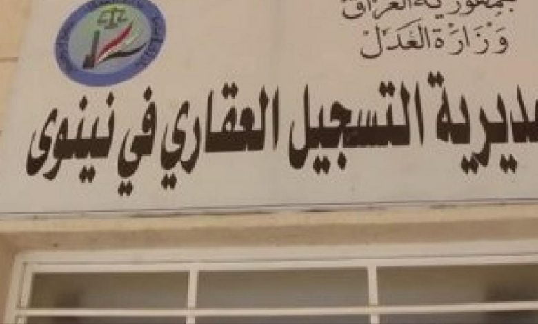 IMG ٢٠٢١٠٥٢٣ ١٦٣٩٤٨