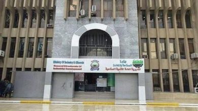 IMG ٢٠٢١٠٥٢٤ ١٥٠٧٥٣