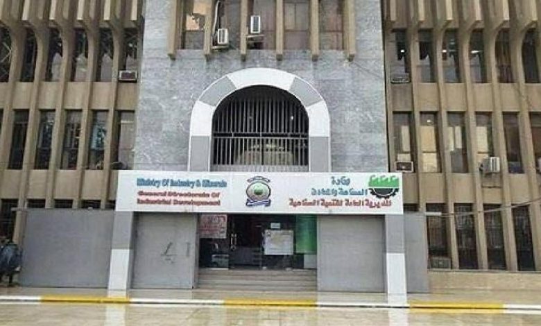 IMG ٢٠٢١٠٥٢٤ ١٥٠٧٥٣