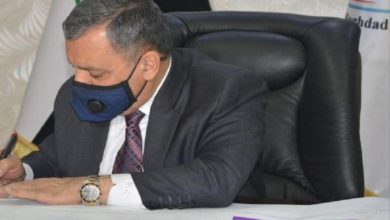 IMG ٢٠٢١٠٥٢٤ ١٦٣١٠٦