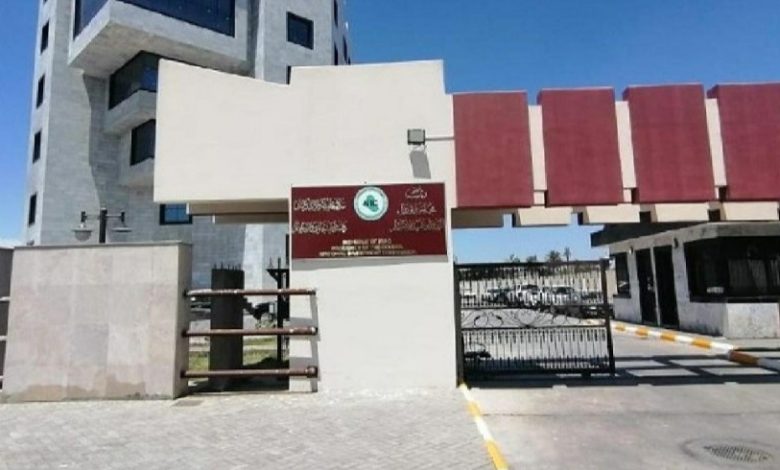 IMG ٢٠٢١٠٥٣٠ ١٧١٩٥٨