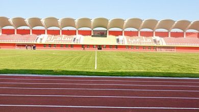 Samarra Stadium IRAQ