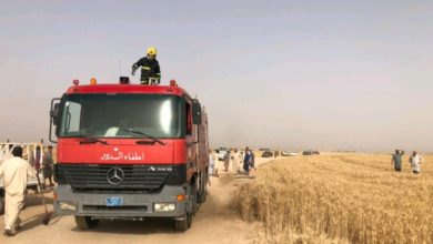 Screenshot 20210513 140945