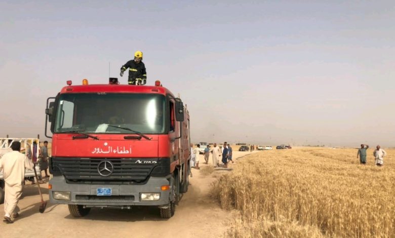 Screenshot 20210513 140945