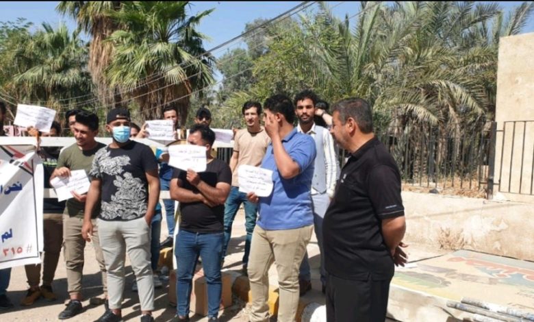 Screenshot 20210522 184943