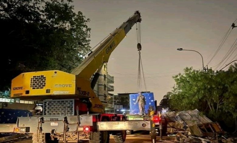 Screenshot 20210522 234343