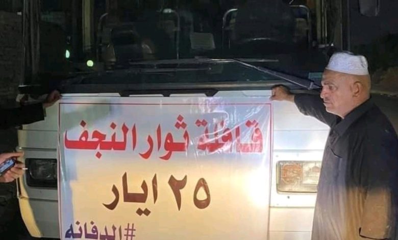 Screenshot 20210524 235058