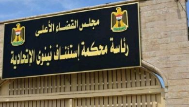 Screenshot 20210526 140209