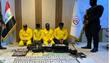 Screenshot 20210530 173712