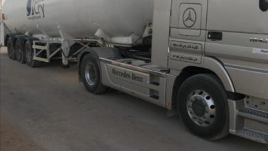 Screenshot ٢٠٢١٠٥٠٦ ١٨٥٠٥٣