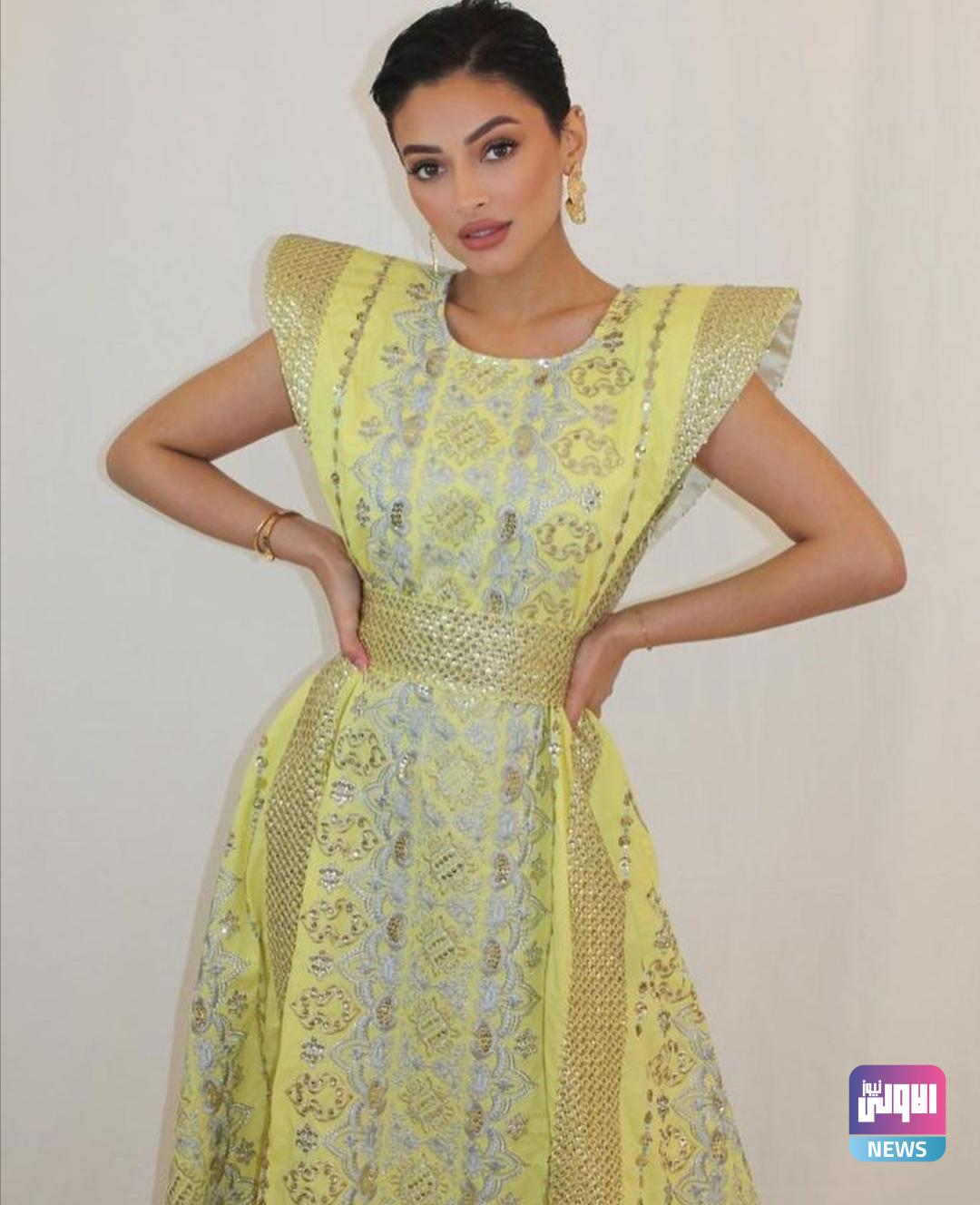 Screenshot ٢٠٢١٠٥٠٦ ٢٣٢٤١٥