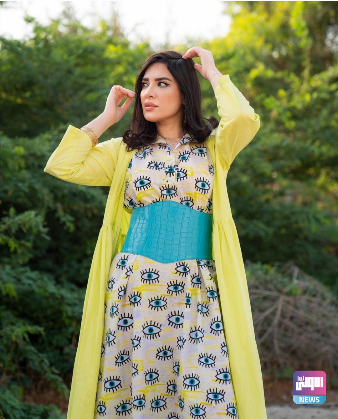 Screenshot ٢٠٢١٠٥٠٨ ٢٠٣٠٠٣