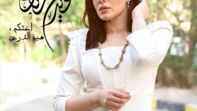 Screenshot ٢٠٢١٠٥١٣ ٠٤٠٣٣١