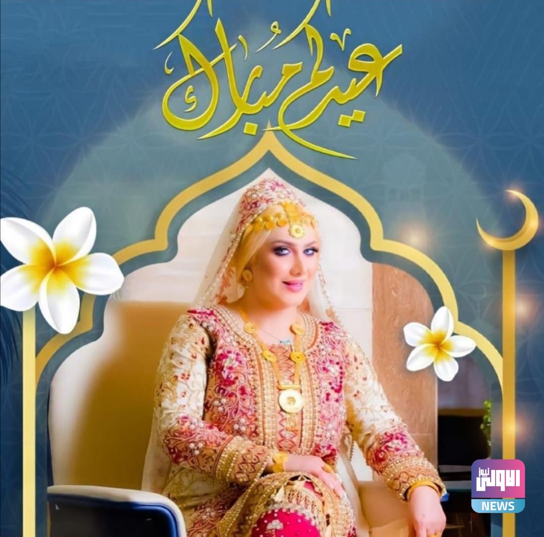 Screenshot ٢٠٢١٠٥١٣ ٢٠١٥٢٨