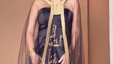 Screenshot ٢٠٢١٠٥١٣ ٢٢٢٣٠٥