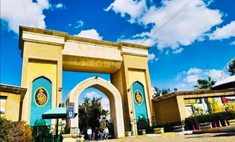 أمانة بغداد تعيد افتتاح متنزه الزوراء مجاناً للمواطنين خلال أيام العيد 1 Screenshot ٢٠٢١٠٥١٤ ١٤٣٩٥٩