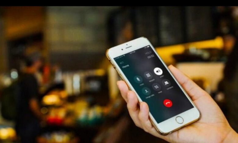 Screenshot ٢٠٢١٠٥٢٤ ٠٩٤٦٥٦