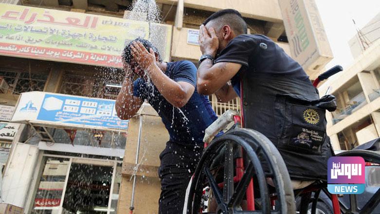 U¡U¥ U¥U¦ UU¢ 122052021 hot degree