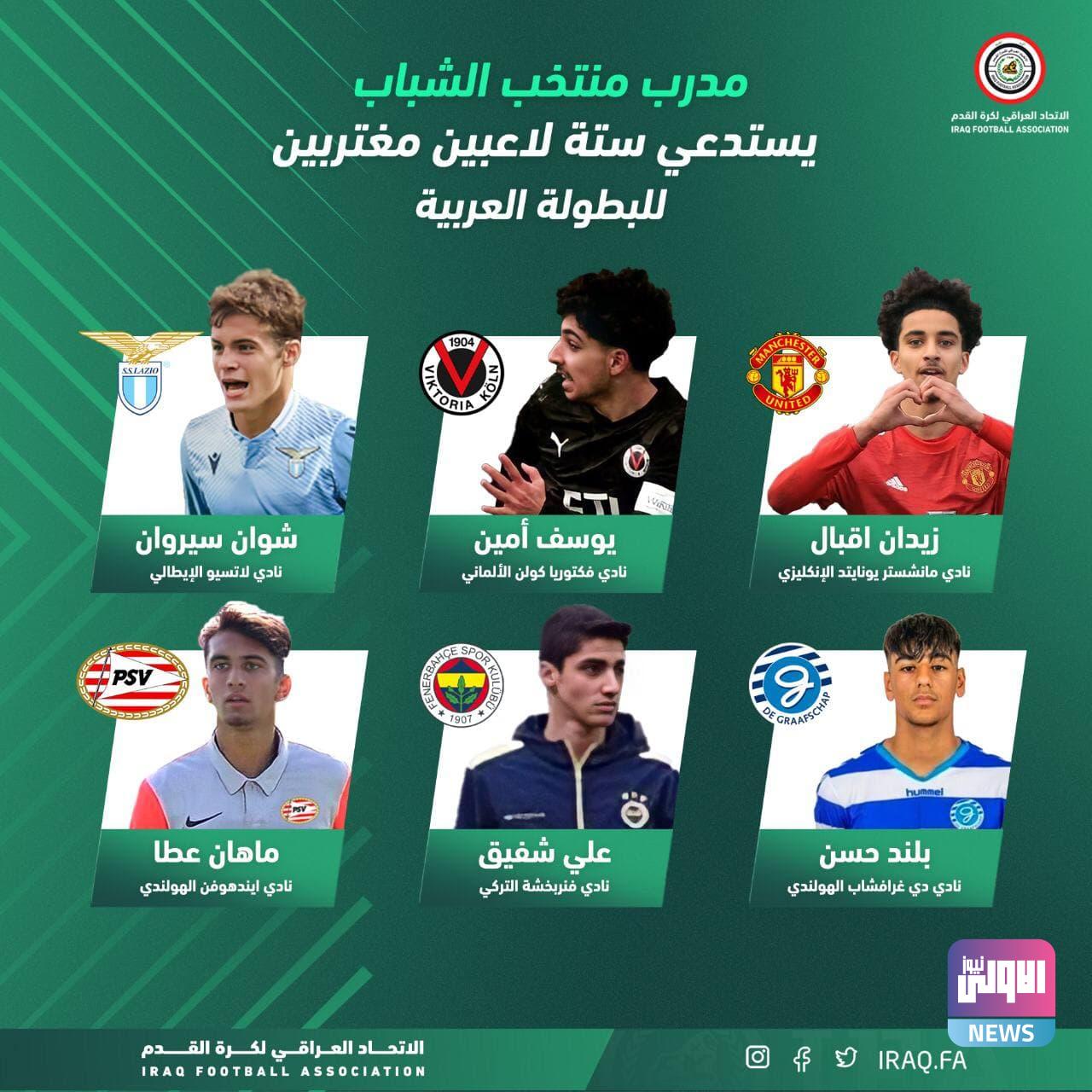 photo 2021 05 21 10 35 29