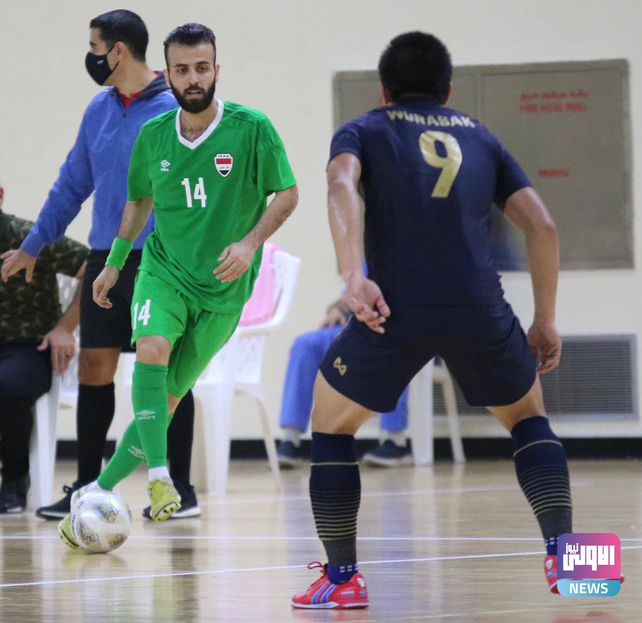 المنتخب الوطني لكرة الصالات يخسر مباراته الثانية أمام نظيره التايلندي 1 photo ٢٠٢١ ٠٥ ٢٥ ١٦ ١٥ ٤٧