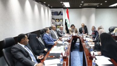 التربية 800x445 1