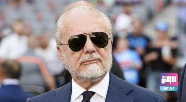 دي لاورينتس 600x330 1