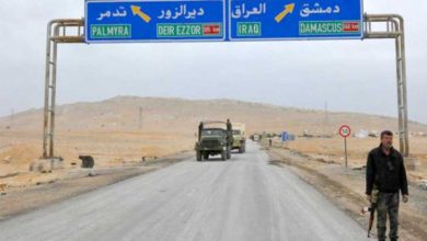 رأي الكبيسي