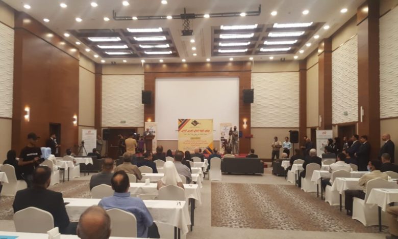 افتتاح مؤتمر القمة الثقافي العربي الثاني في ميسان 1 ٢٠٢١٠٥٢٧ ٢١١٩٥٧