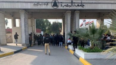 جامعة البصرة تحصد جائزة التايمز للتميز والابتكار في الفنون 6 00B31261 9C07 49F2 ACE1 60EA03F8BC6E