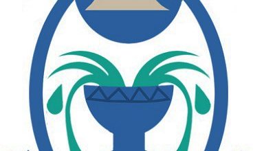 الموارد: الاستثمار السعودي في الصحراء معلق 5 024C7CCE 2CF8 45E0 AC6D ADAE1D1DA828