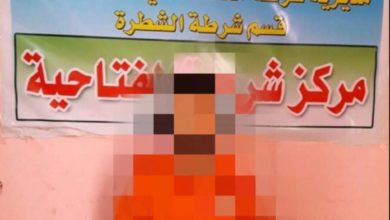 036D9561 0828 4CA4 8436 7A310BEA4FAF