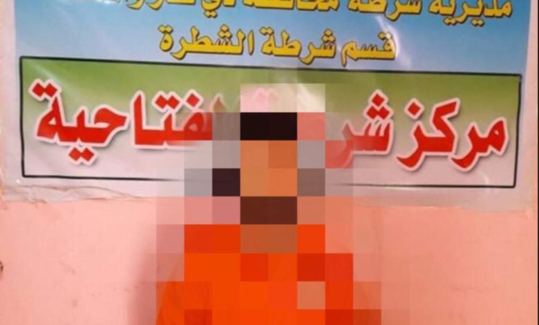 036D9561 0828 4CA4 8436 7A310BEA4FAF