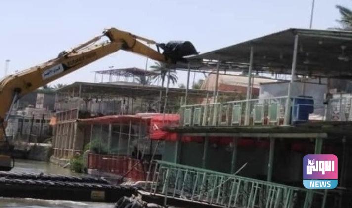 07A8503C 2372 4561 9BF6 6029993D915D