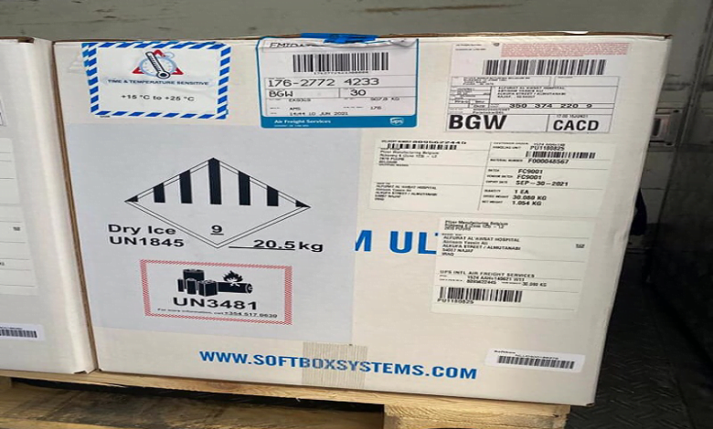 09980B69 05E7 4562 AD42 9FAA9D4D0742