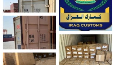 0C4267C2 4D77 4796 99DA 9247E7495B79