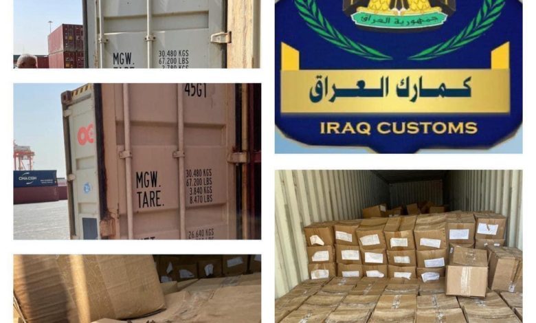 0C4267C2 4D77 4796 99DA 9247E7495B79