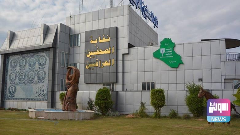 الكشف عن سبب تأخر صرف منح الصحفيين المُضمنة في موازنة 2021 1 0D227B06 C3EE 48B9 8CE5 4E8594646E3A