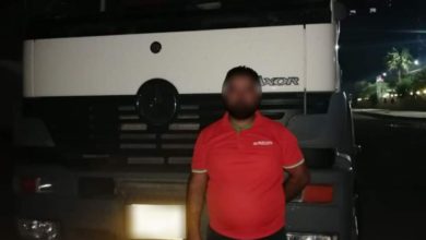 0E4DA167 E1F5 4D4F BF6F 844638B10765