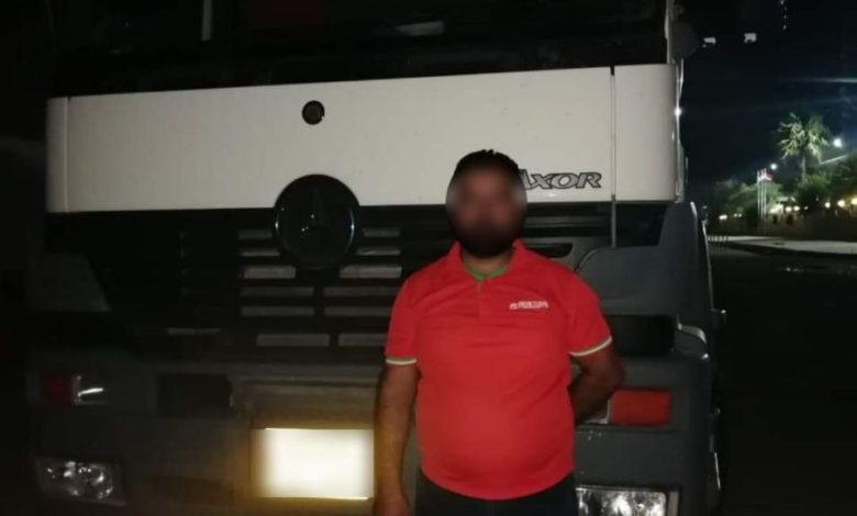 0E4DA167 E1F5 4D4F BF6F 844638B10765