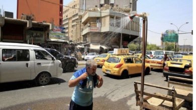 تعرف على المحافظات التي عطلت وقلصت ساعات الدوام في مؤسساتها 6 0F9154F6 F432 498E A895 C5544FEA398C