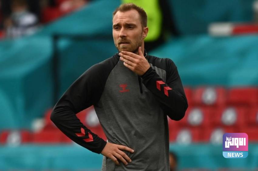 الاتحاد الدنماركي لكرة القدم يؤكد اسقرار حالة إريكسن 1 1214876