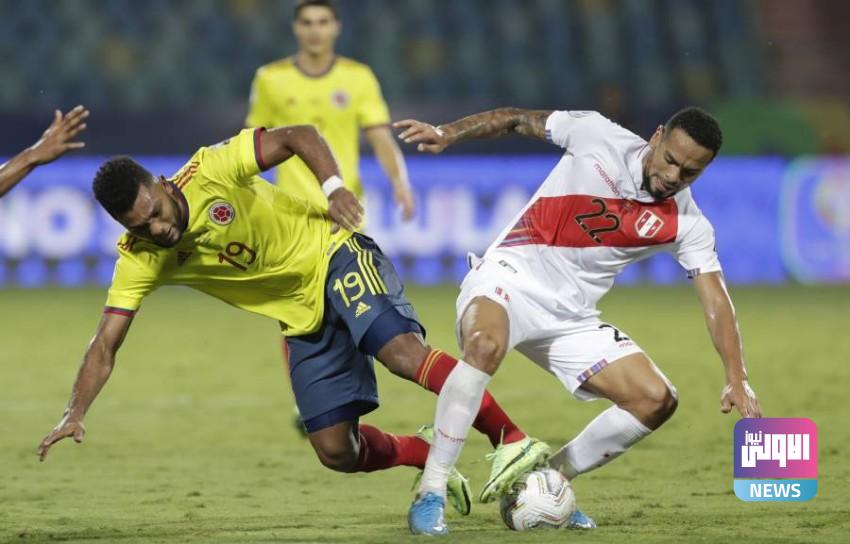 كوبا أمريكا.. فوز ثمين للبيرو على كولومبيا 1 1222754