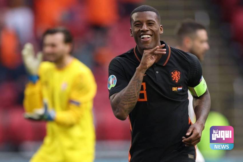 تألق فينالدوم في يورو 2020 يُعد ضربة موجعة لبرشلونة 1 1224084