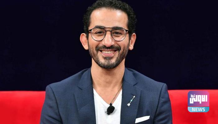 أحمد حلمي سفيرا إقليميا لمنظمة "يونيسف" 5 127 154300 ahmed helmy unicef regional