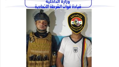 القاء القبض على اثنين من المطلوبين بقضايا إرهابية في بغداد 3 12962367 80FD 4857 9274 3BEE04531D6F