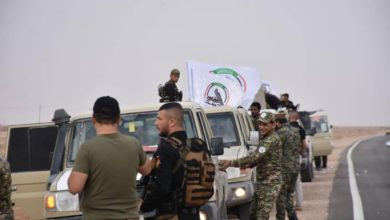 132962021 manar 06736090015415315785