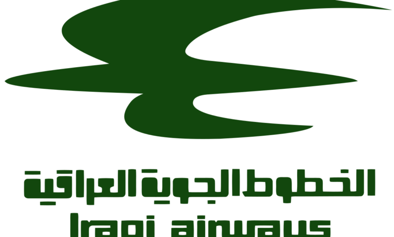 تنويه من الخطوط الجوية العراقية: استرجعوا تذاكر السفر 1 1359B601 8A54 4B88 96D5 1CE4F6465292