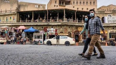 141362021 172462020 Doc P 340506 637216790933175394