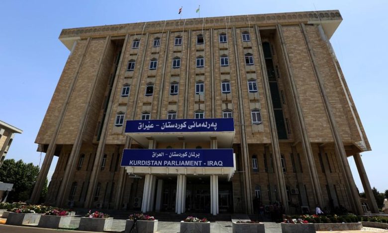 برلمان كردستان يستضيف وزير المالية.. هذا جدول مباحثاته 1 151362021 18012880 101