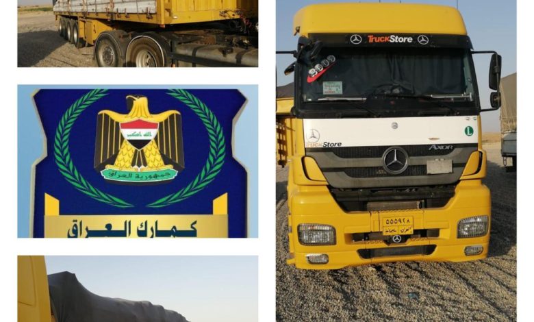 162762021 4fe50163 104d 4b65 b0ad 3721d6cc0856